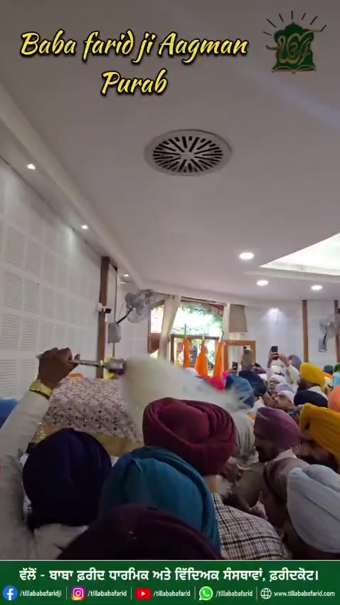 @Roar of the Khalsa