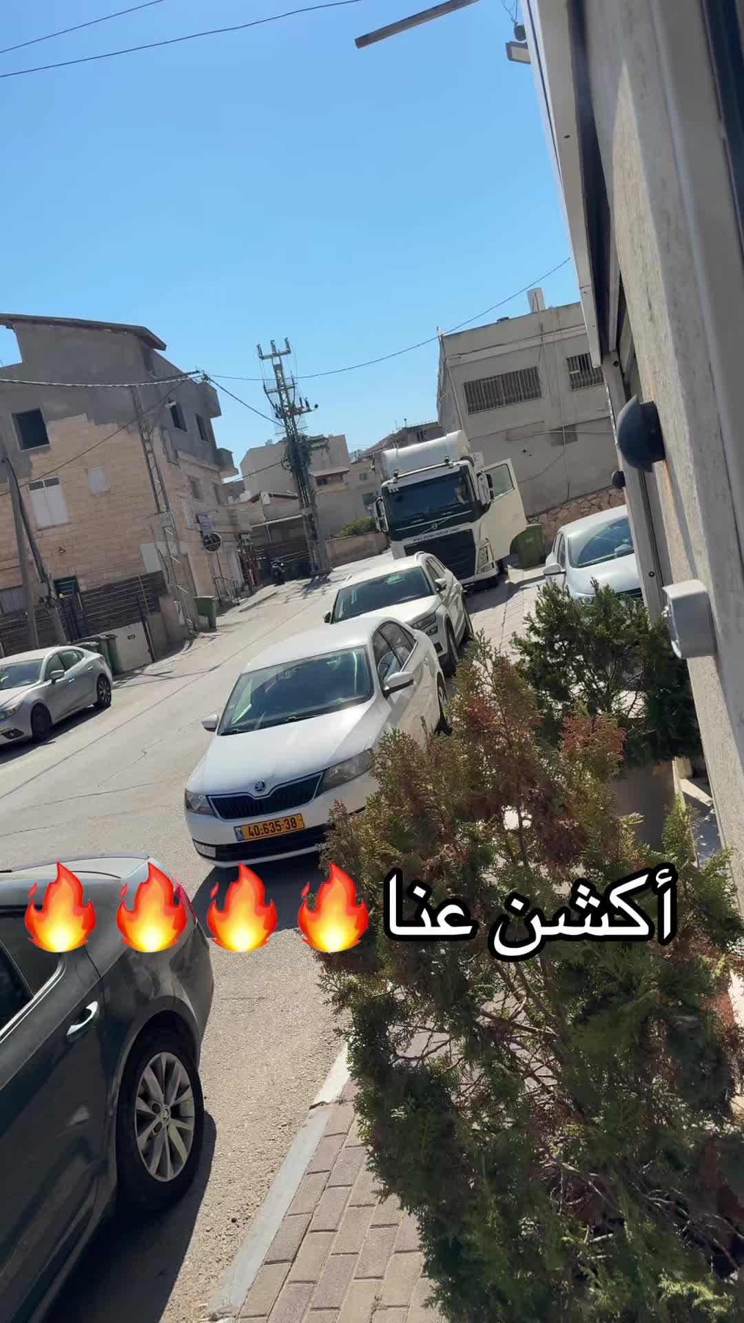 @soha.shalabe