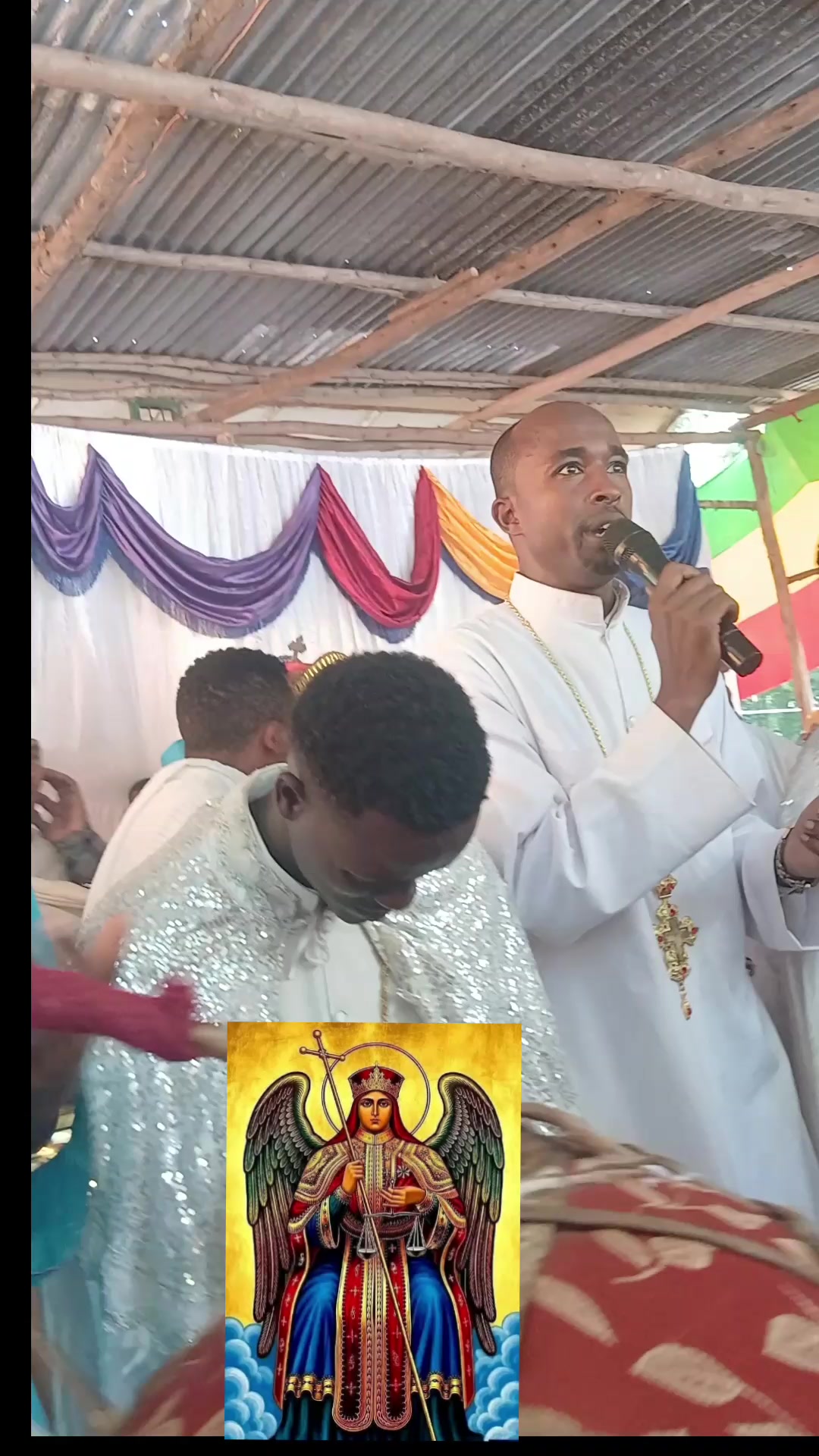 @DEVA Ye ተዋህዶ