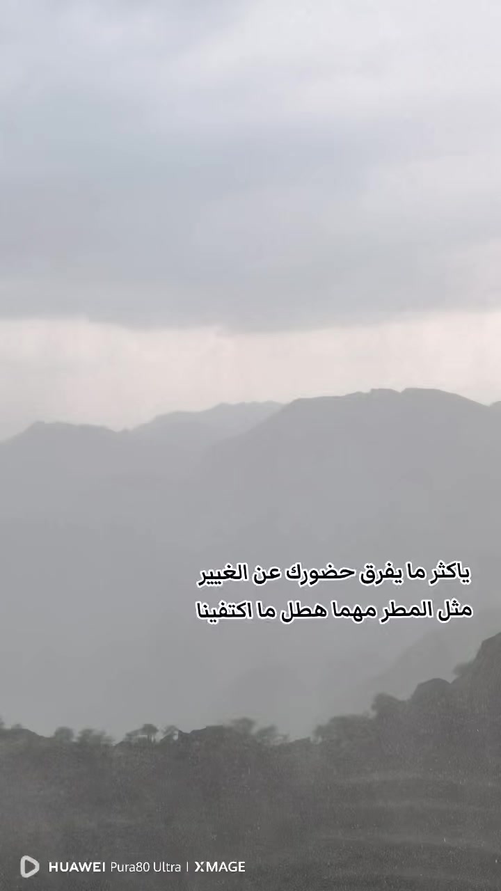 @عباس اليماني 🇾🇪🤍 🇸🇦
