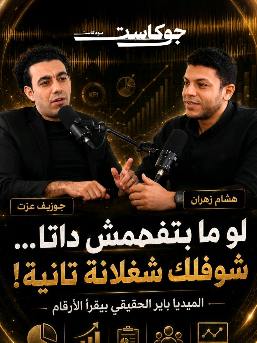 @Jozeph Ezzat Danial جوزيف عزت