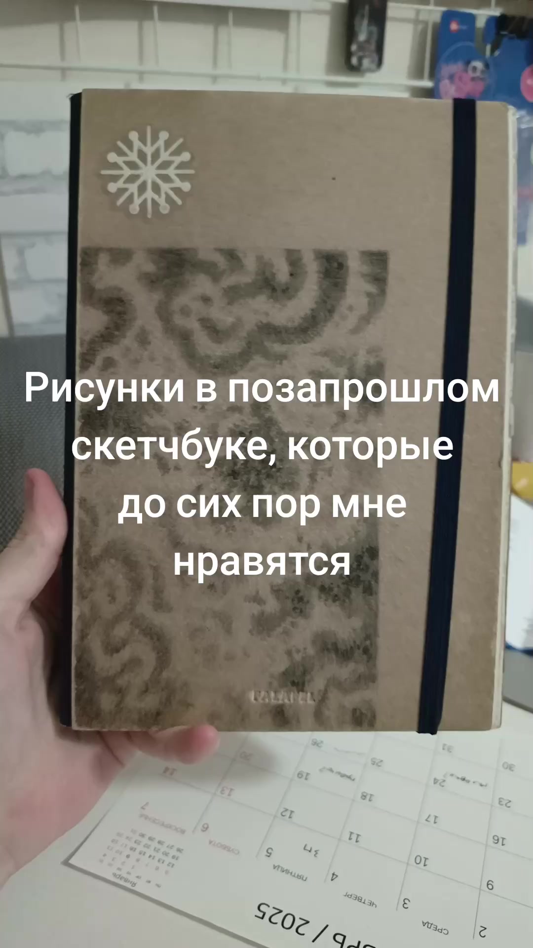 @гргр рор