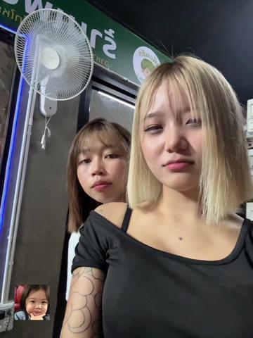 @🌈ၼွင်ႉလၢဝ်🎀