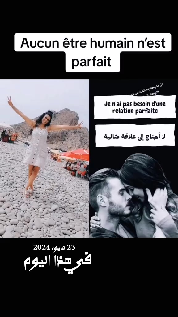 @♓صاحبة الإبتسامة♓