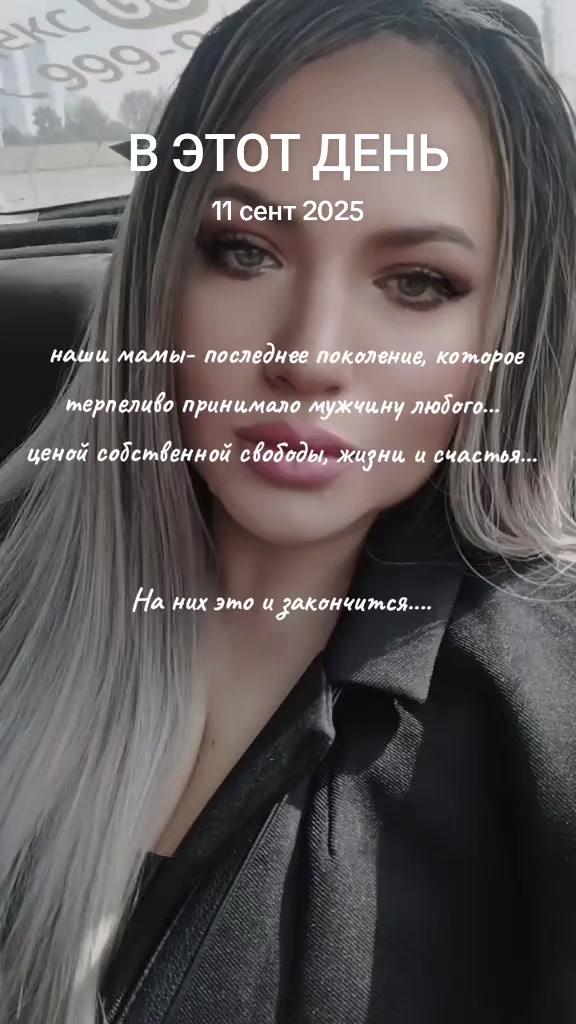 @Marina Ivanovna