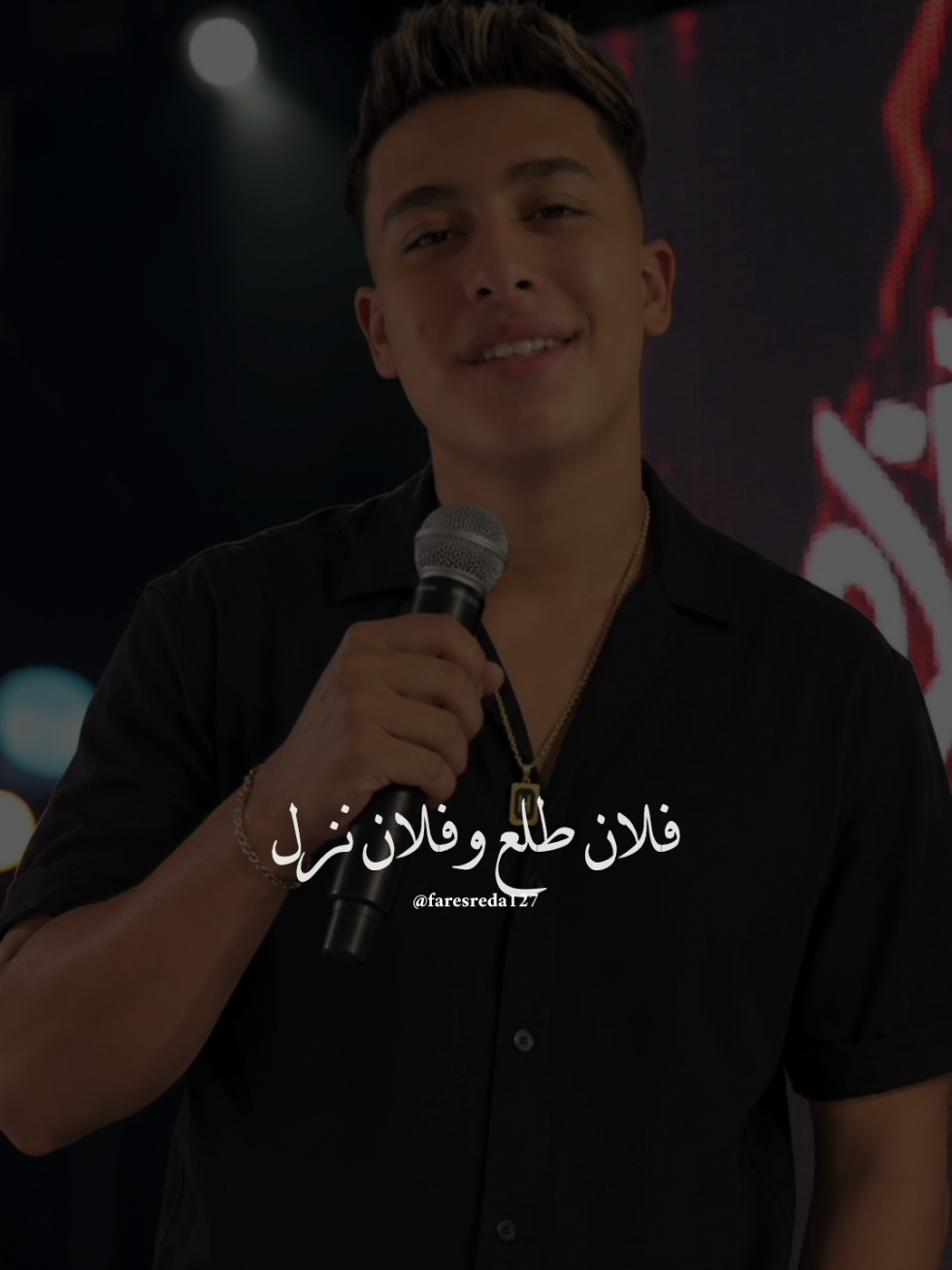 @فــارس♡