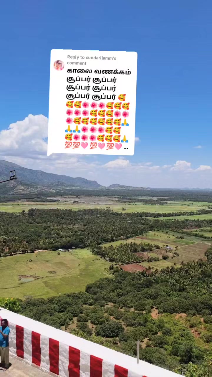 @பேப்பர் ஐடி    248 🌹1