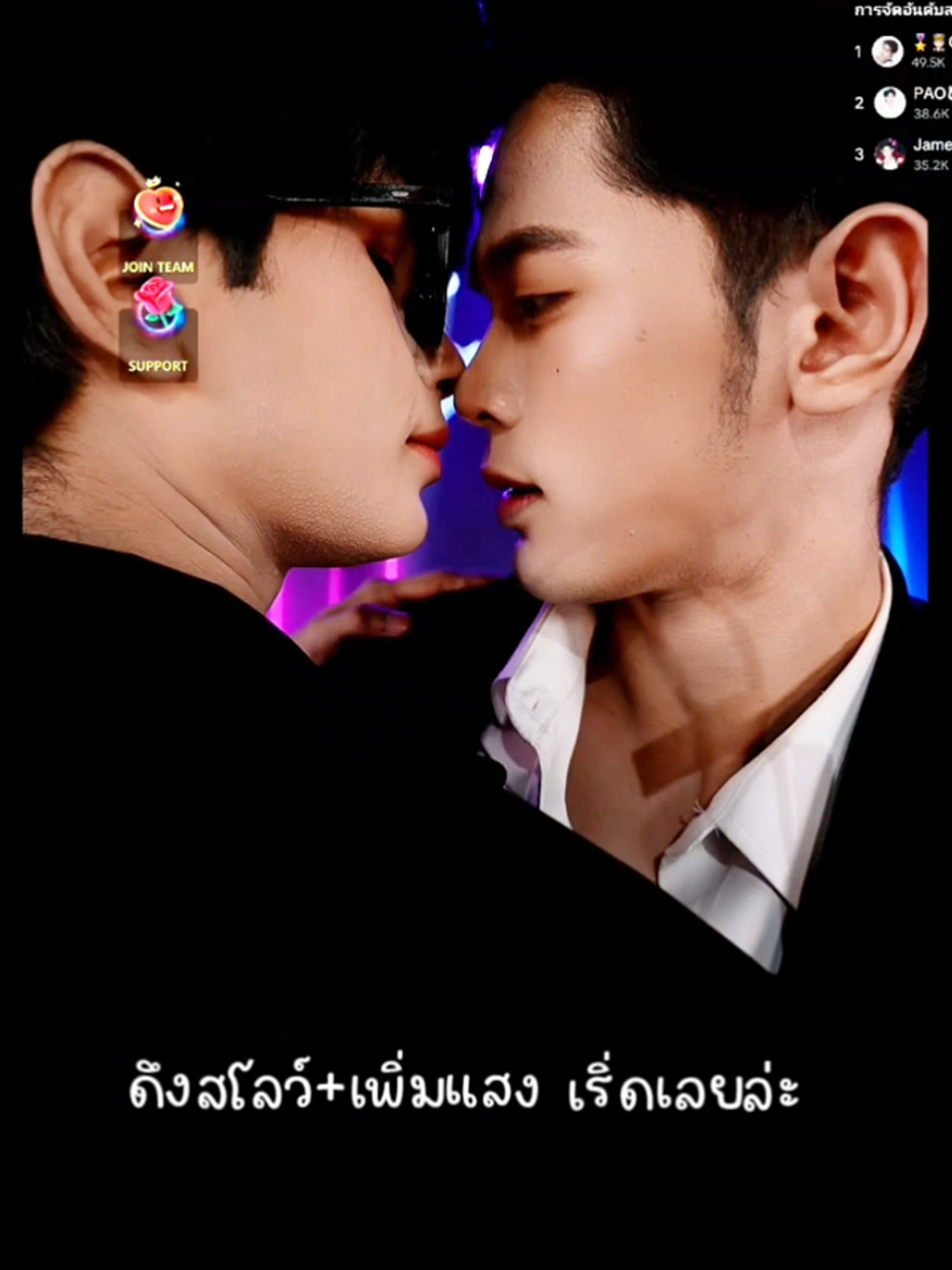@ปาล์มจะ(ไป)ติ่ง🍀🦊