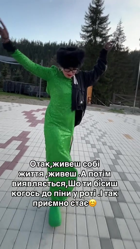@Вікторія Савенко