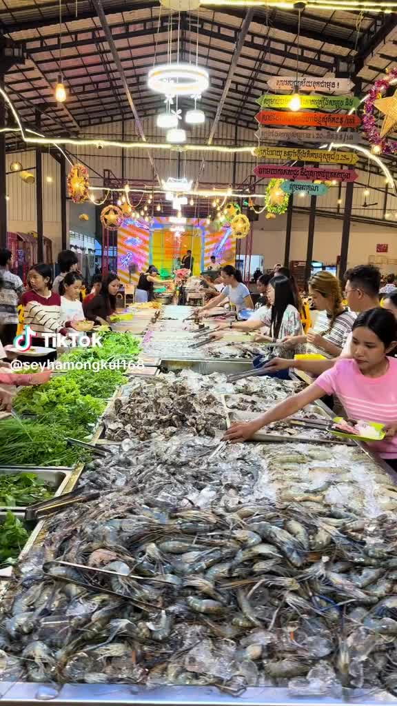 @ស្រីមុំ