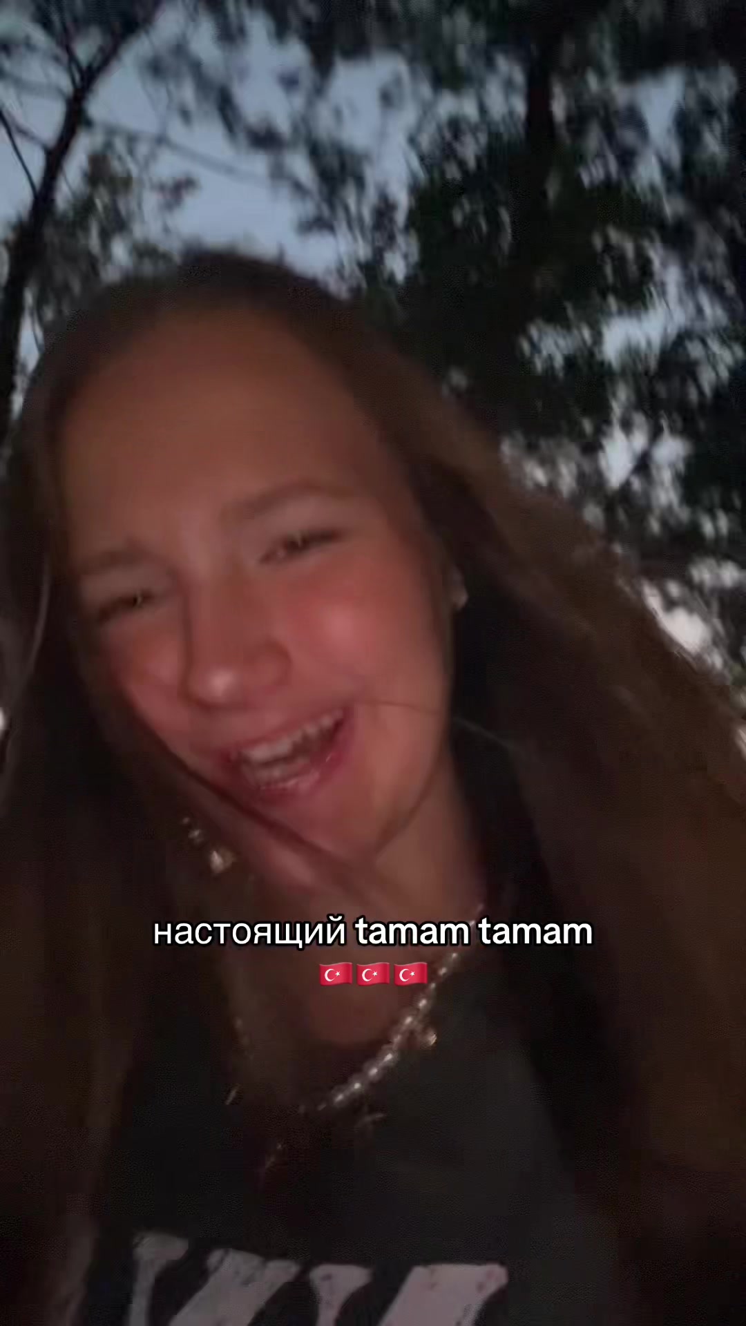 @arinika
