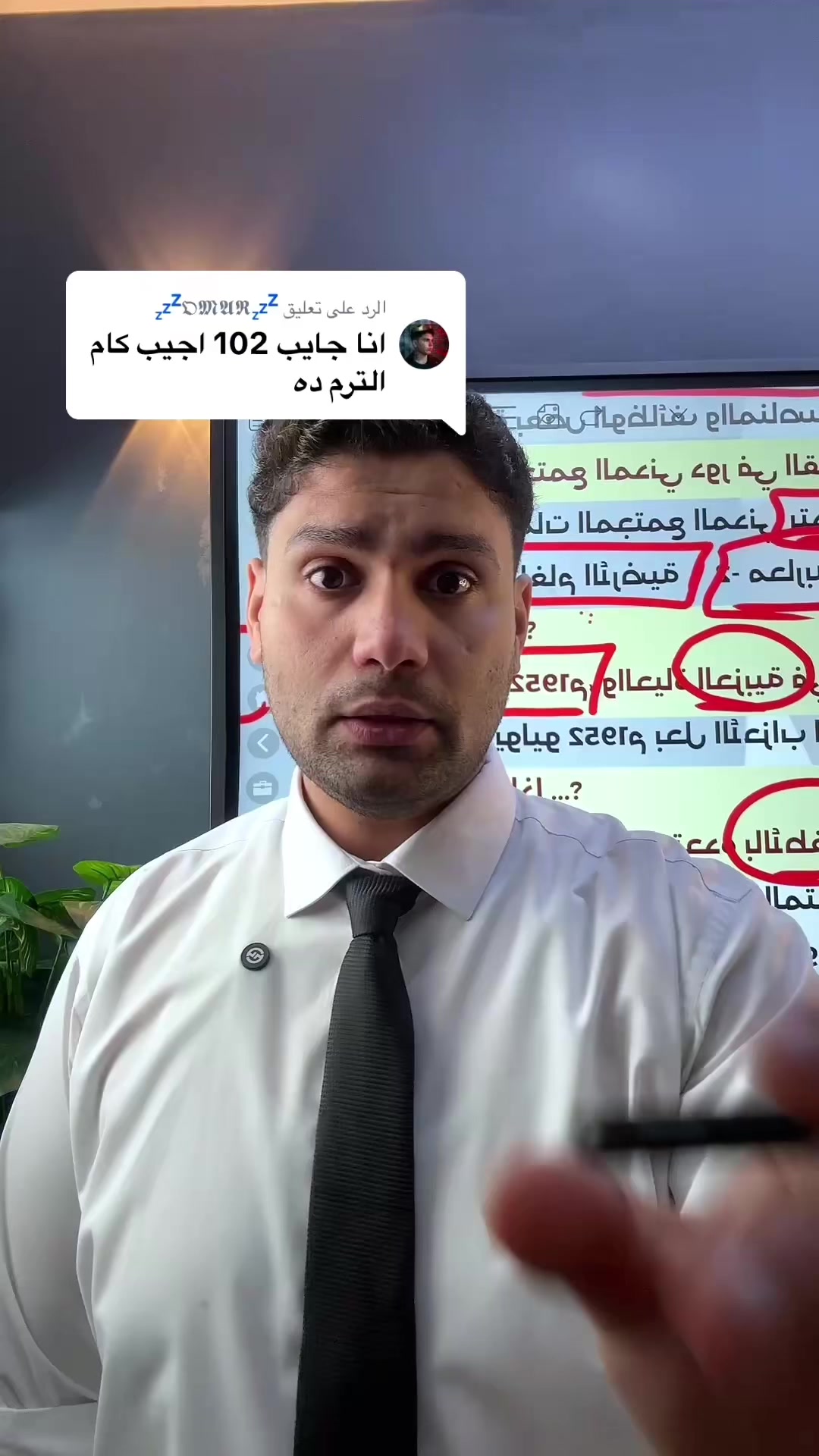 @Mr .Mohab.Salama