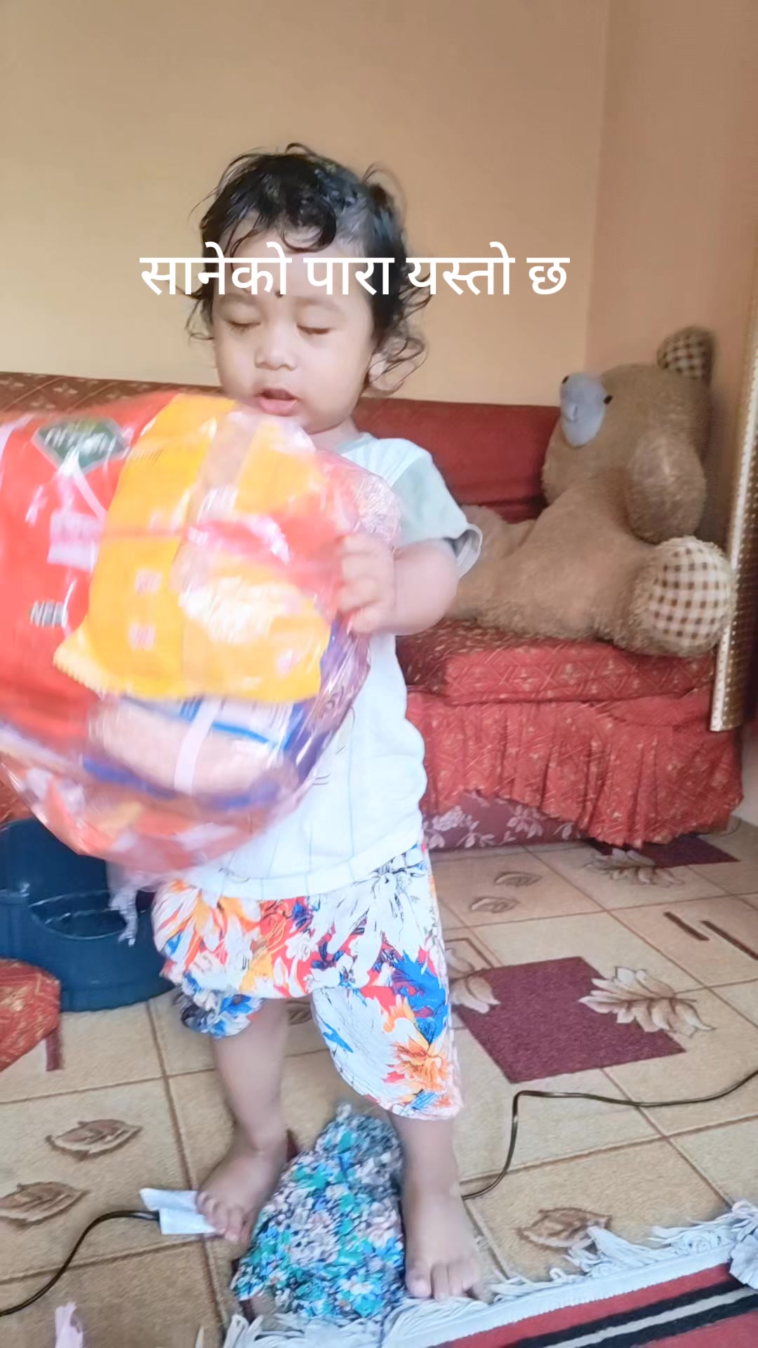 @Salina Gautam