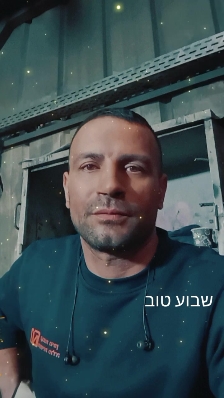@מוחמד ח'אטר Mohamad