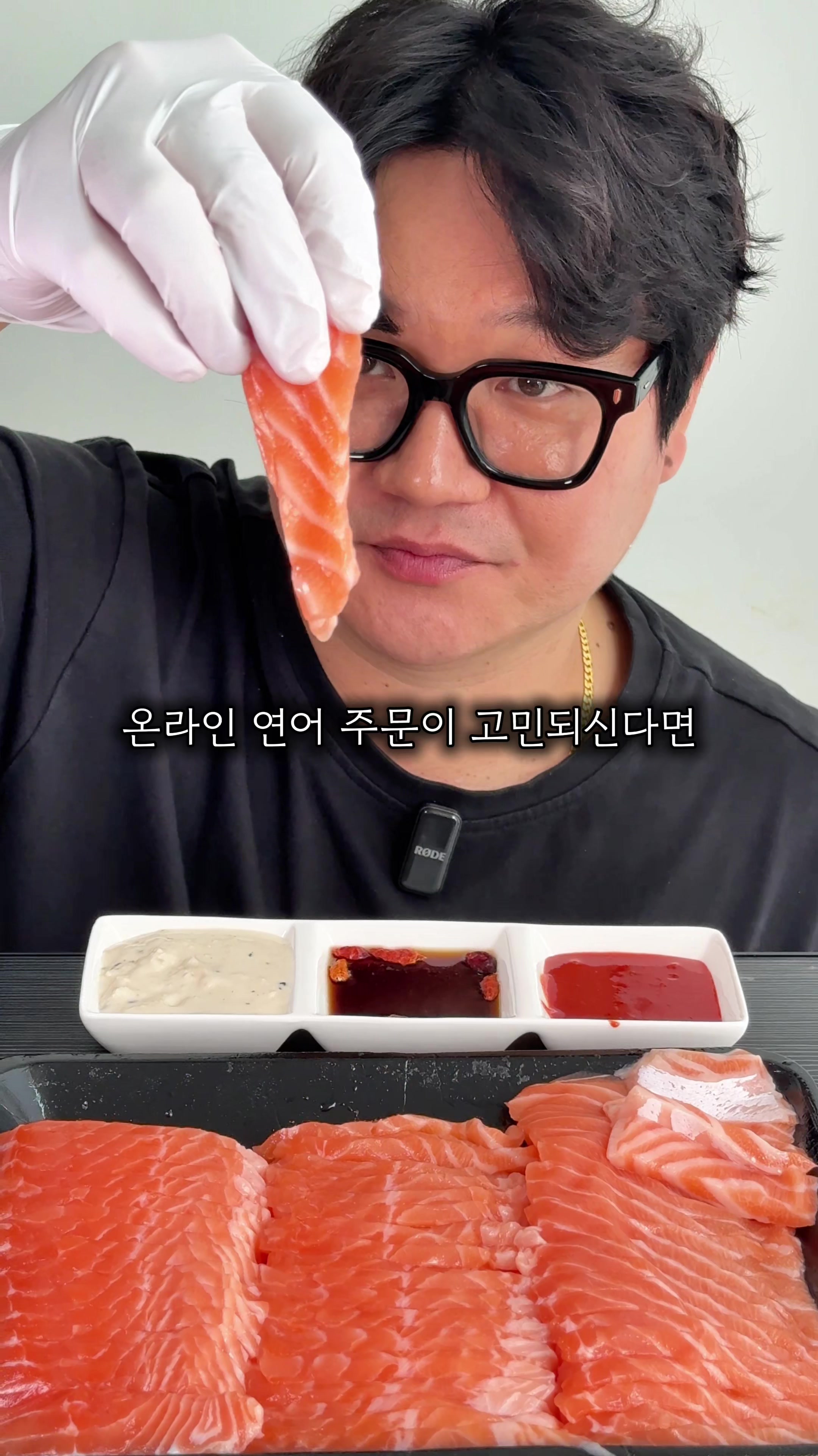 @doofarm