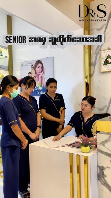 @DoctorSwellnesscenteryangon