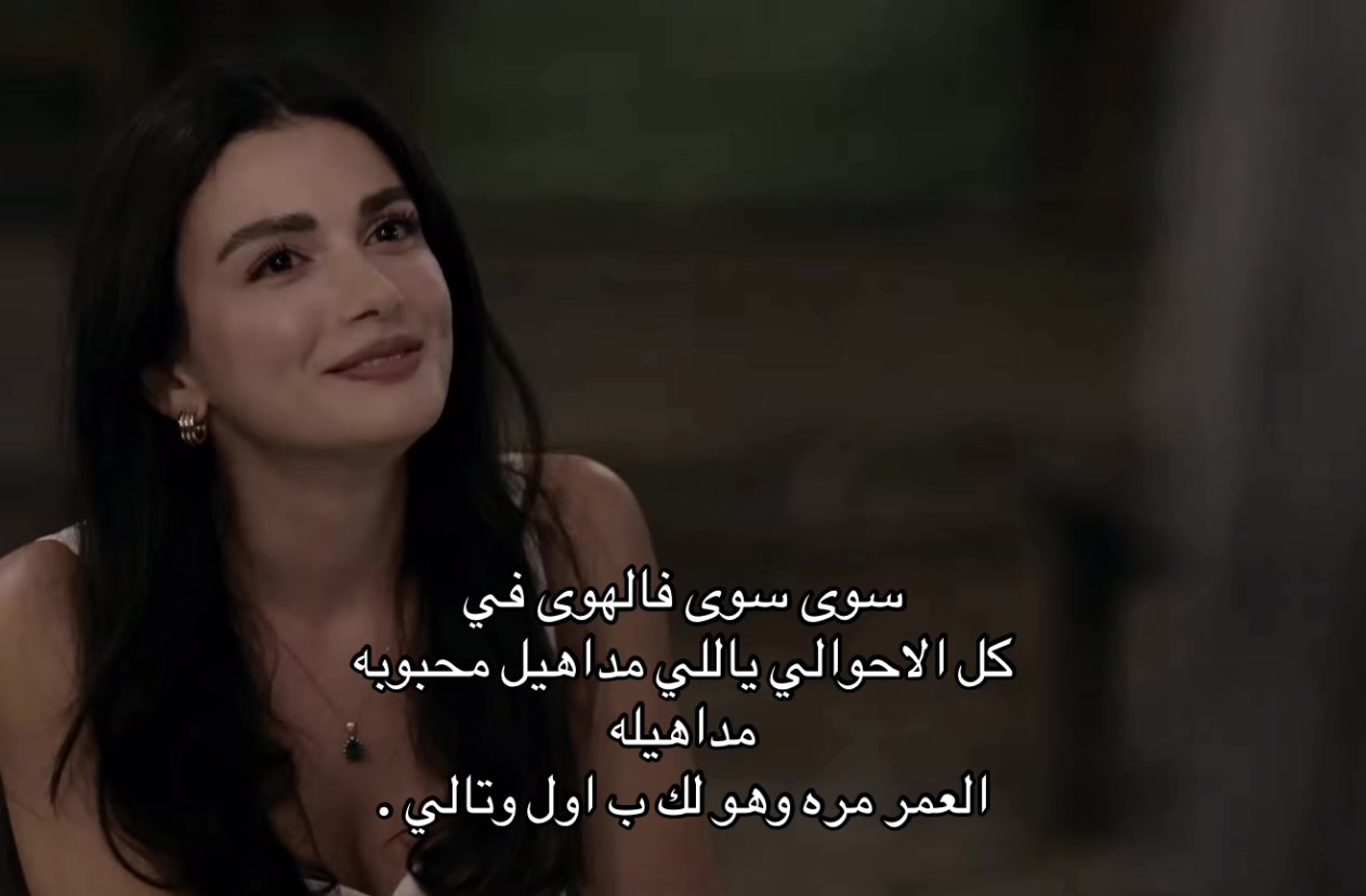@عشّـــق