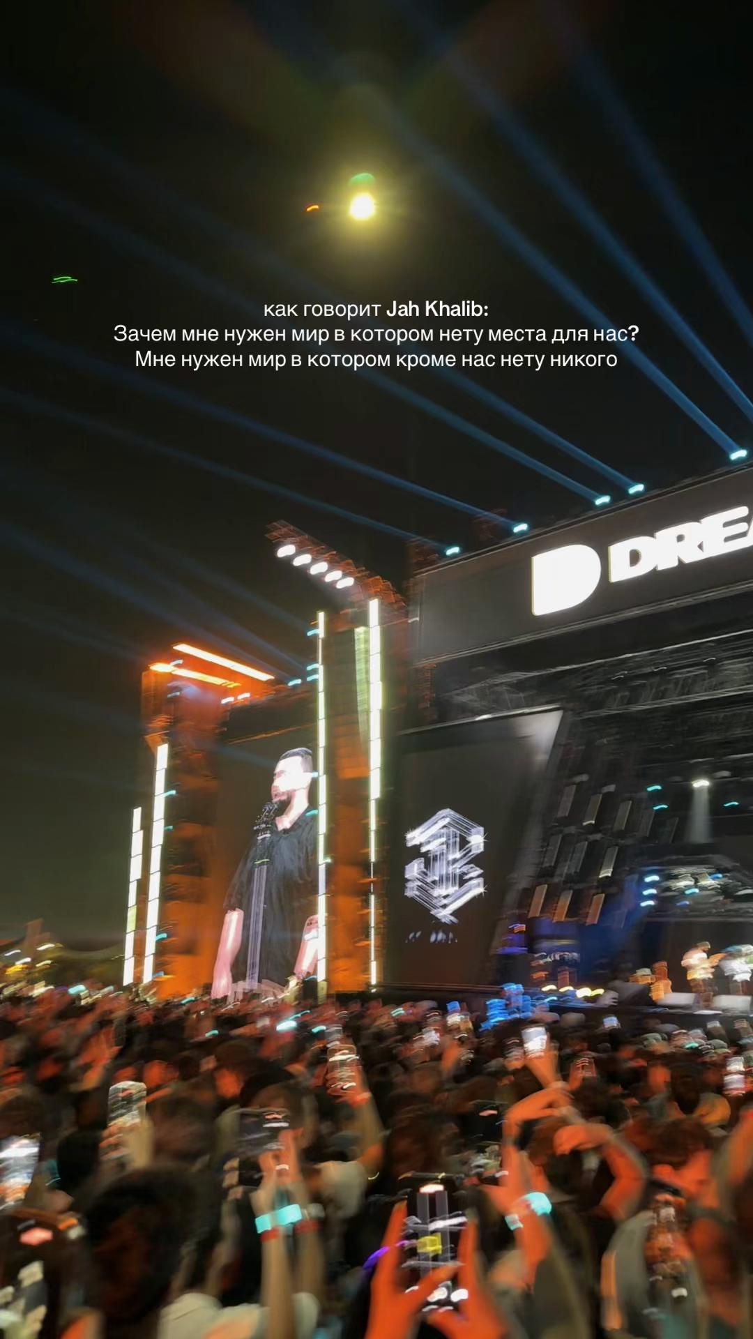 @am1in🇦🇿