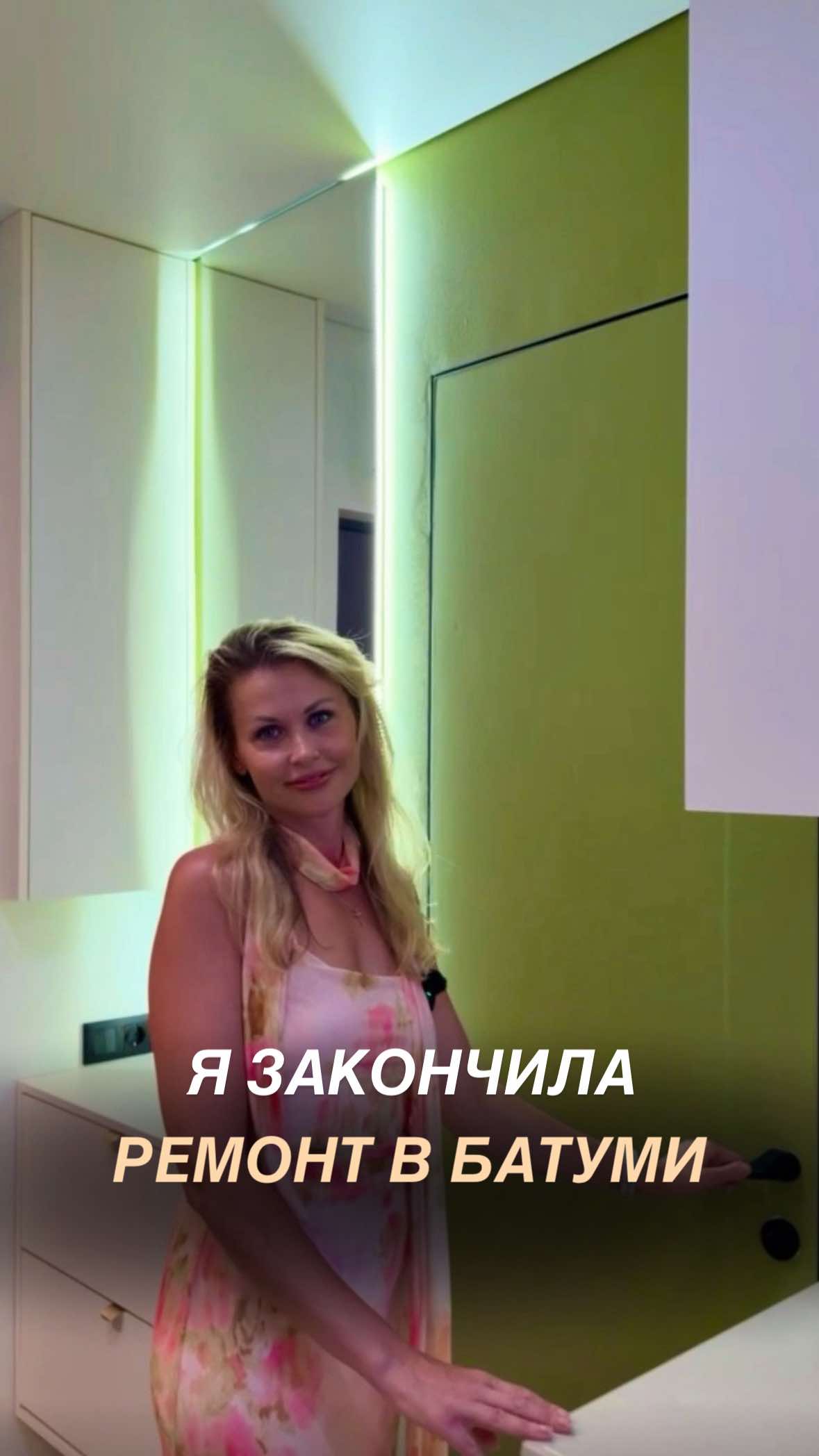 @Tgk Psy_Loktionova
