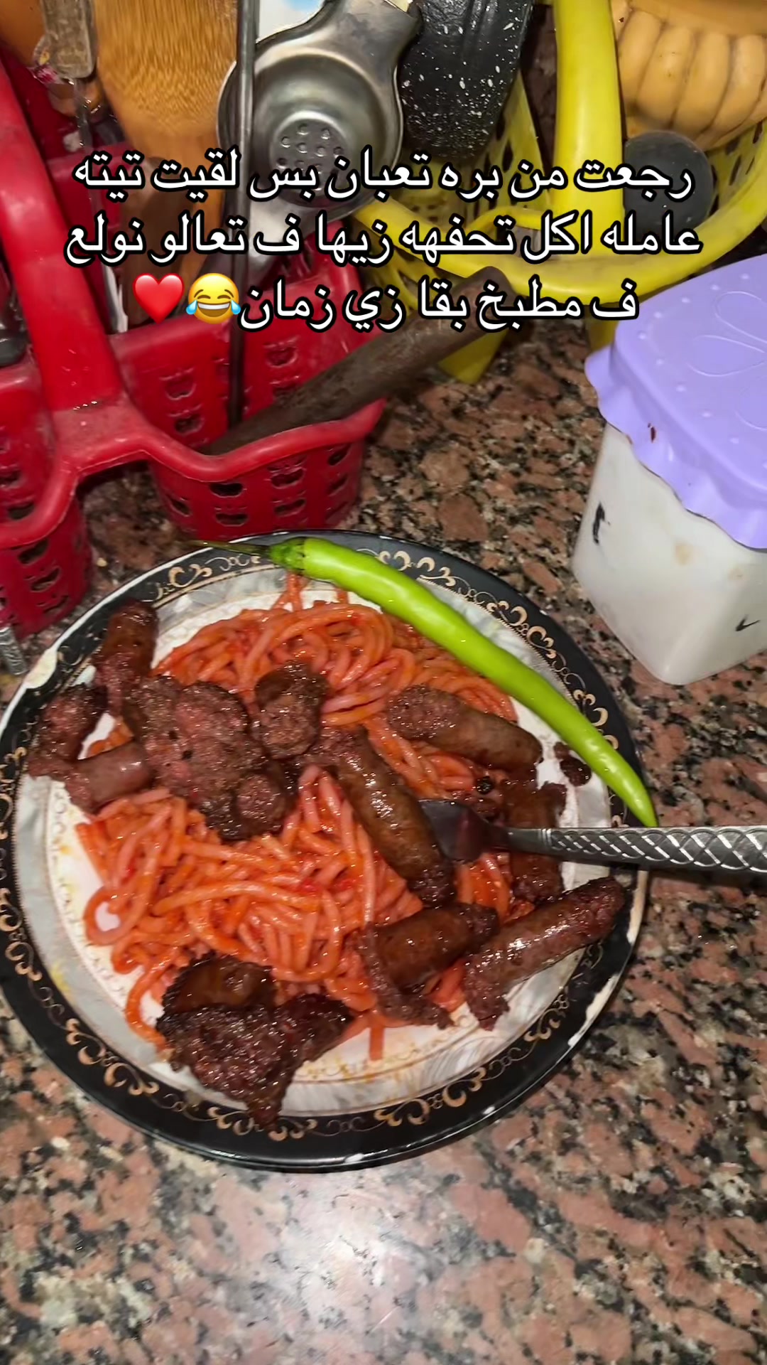 @زيــــ🫅🏻ـــــاد||𝐙𝐄𝐘𝐀𝐃