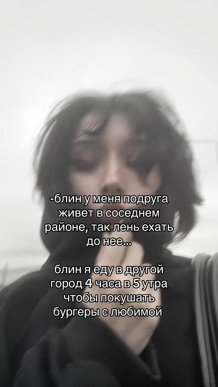 @wertiks