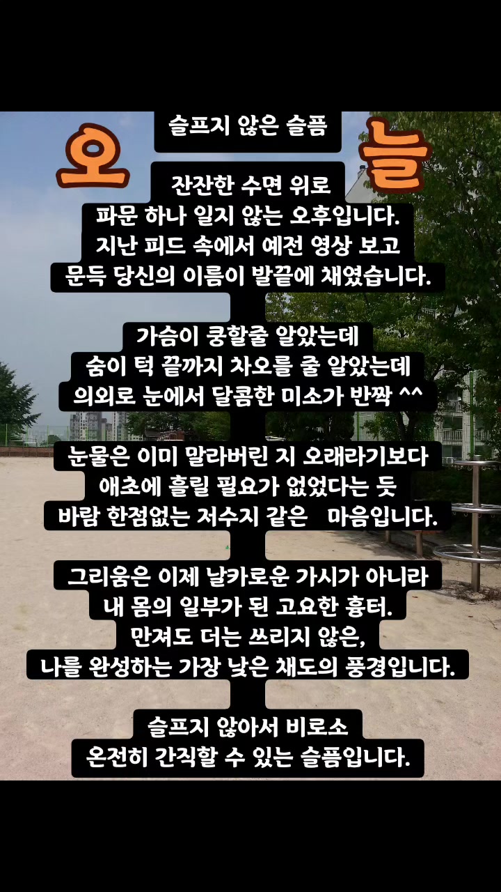 @🌈🫰림 둥💘당 대 제 일🫰🌈