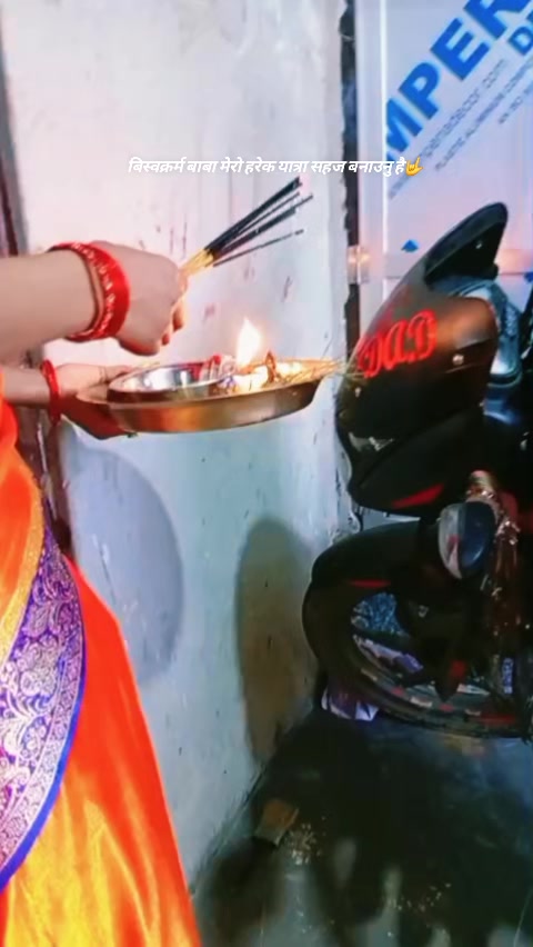 @Santosh khatri