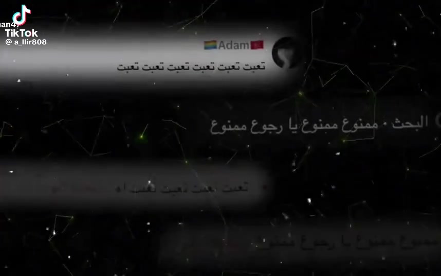 @العسيري 707