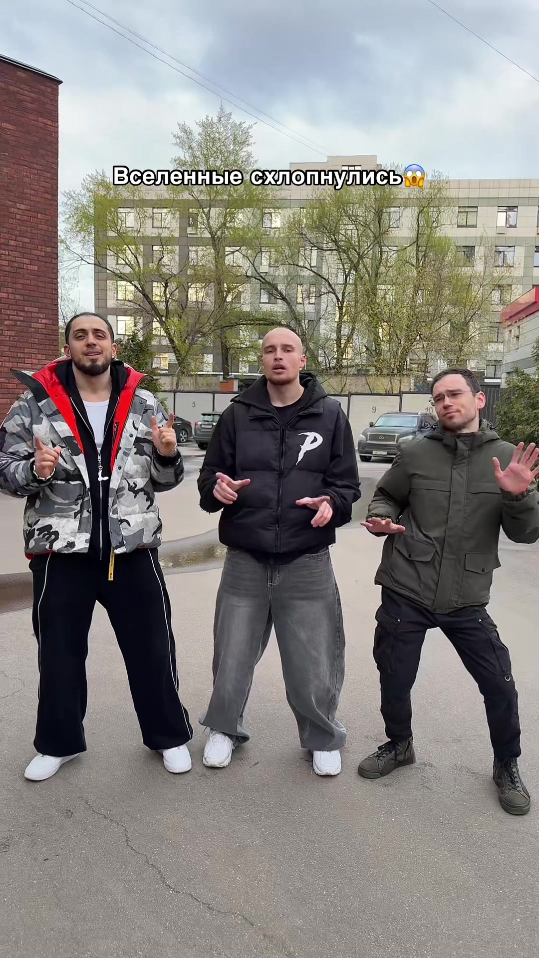 @Бадабумчик🧑🏼&zwj;🦲