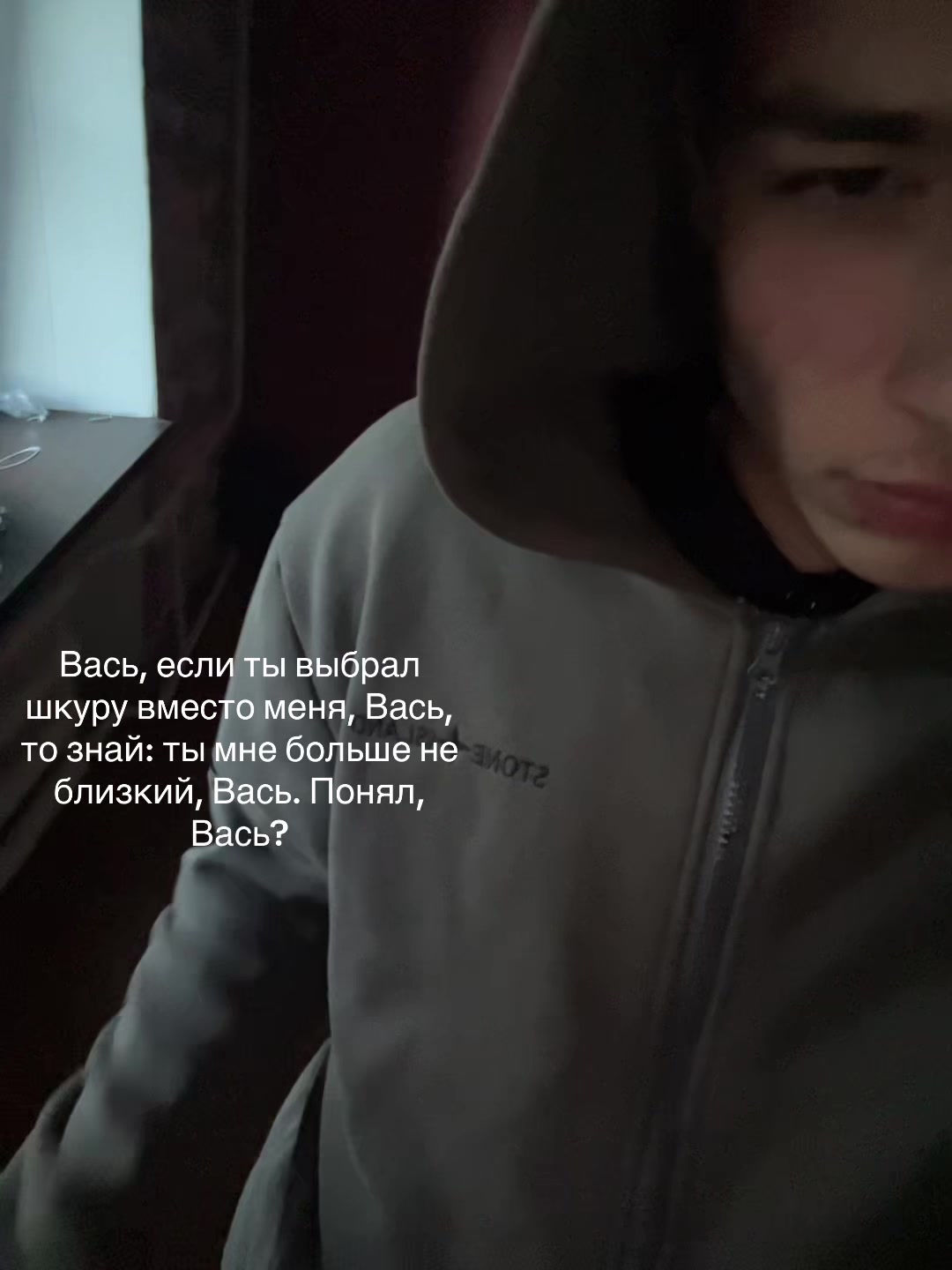 @Крейзи боб 😐