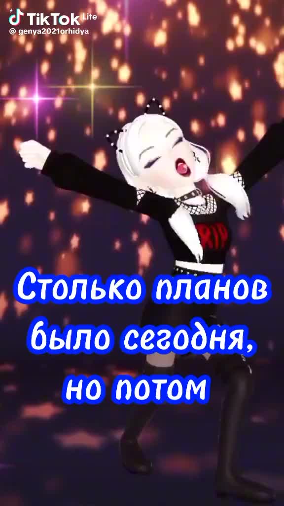 @user5084865435608