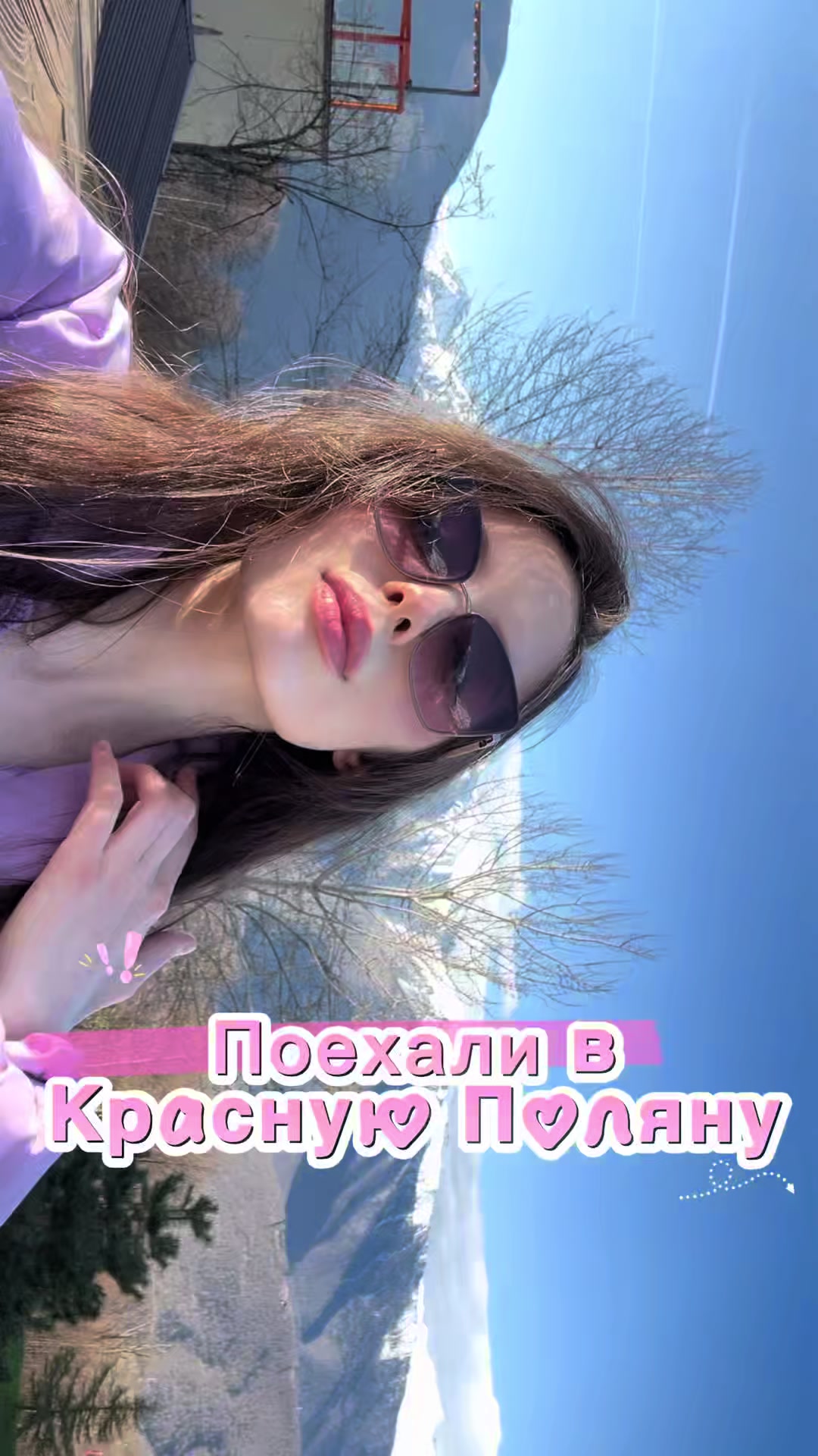 @elina