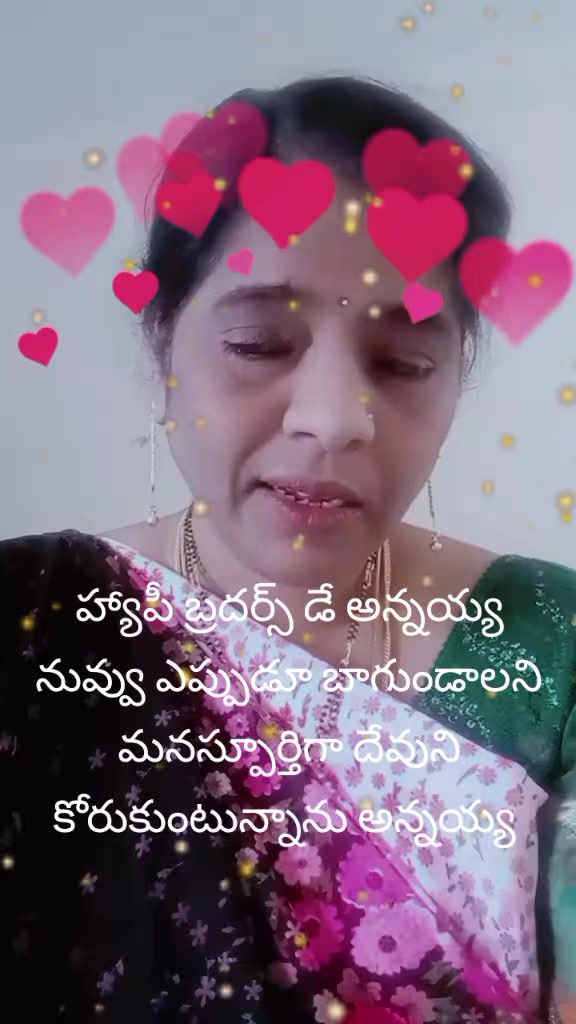 @😍Divya..vip..😍