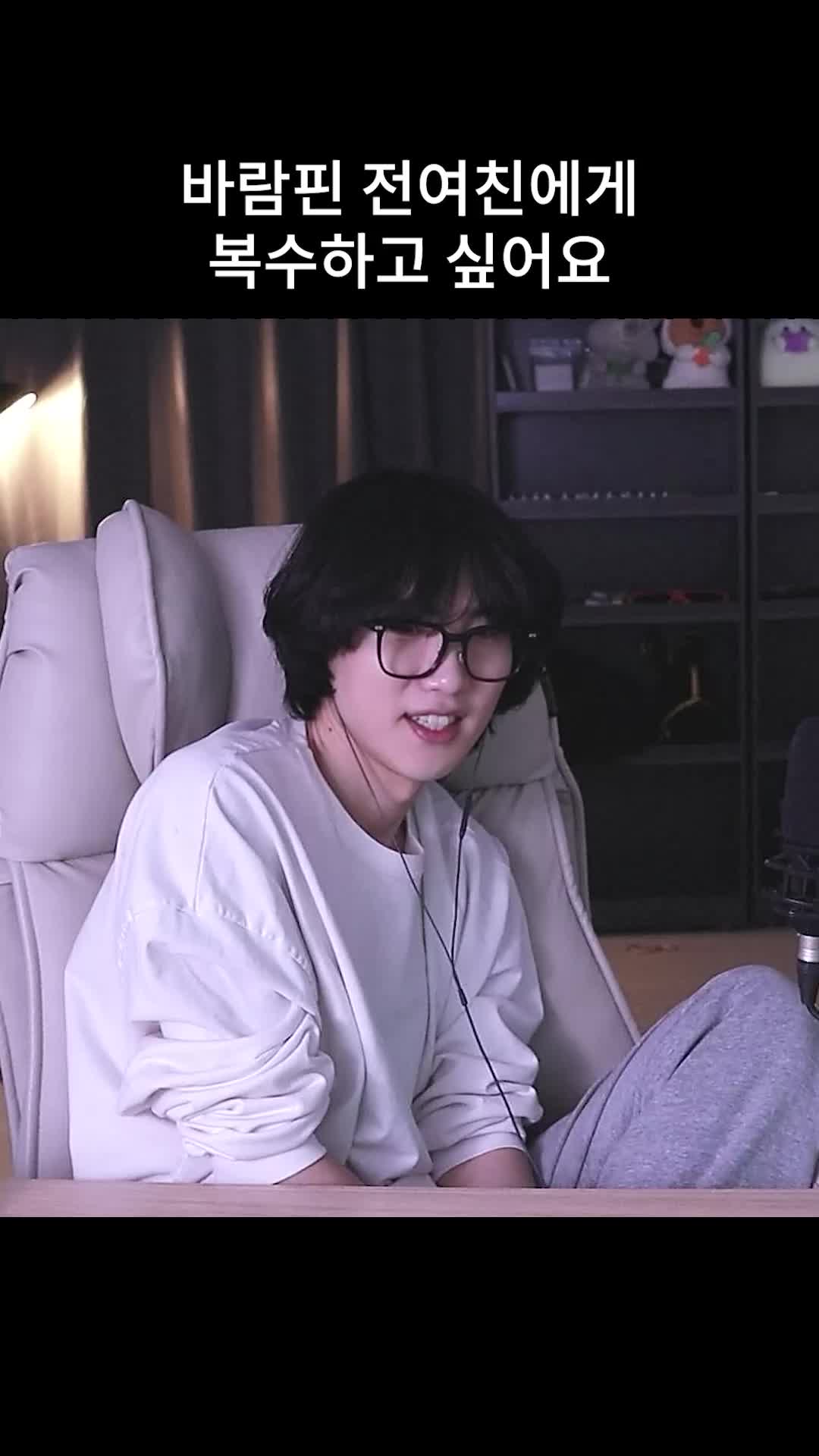 @갱여운