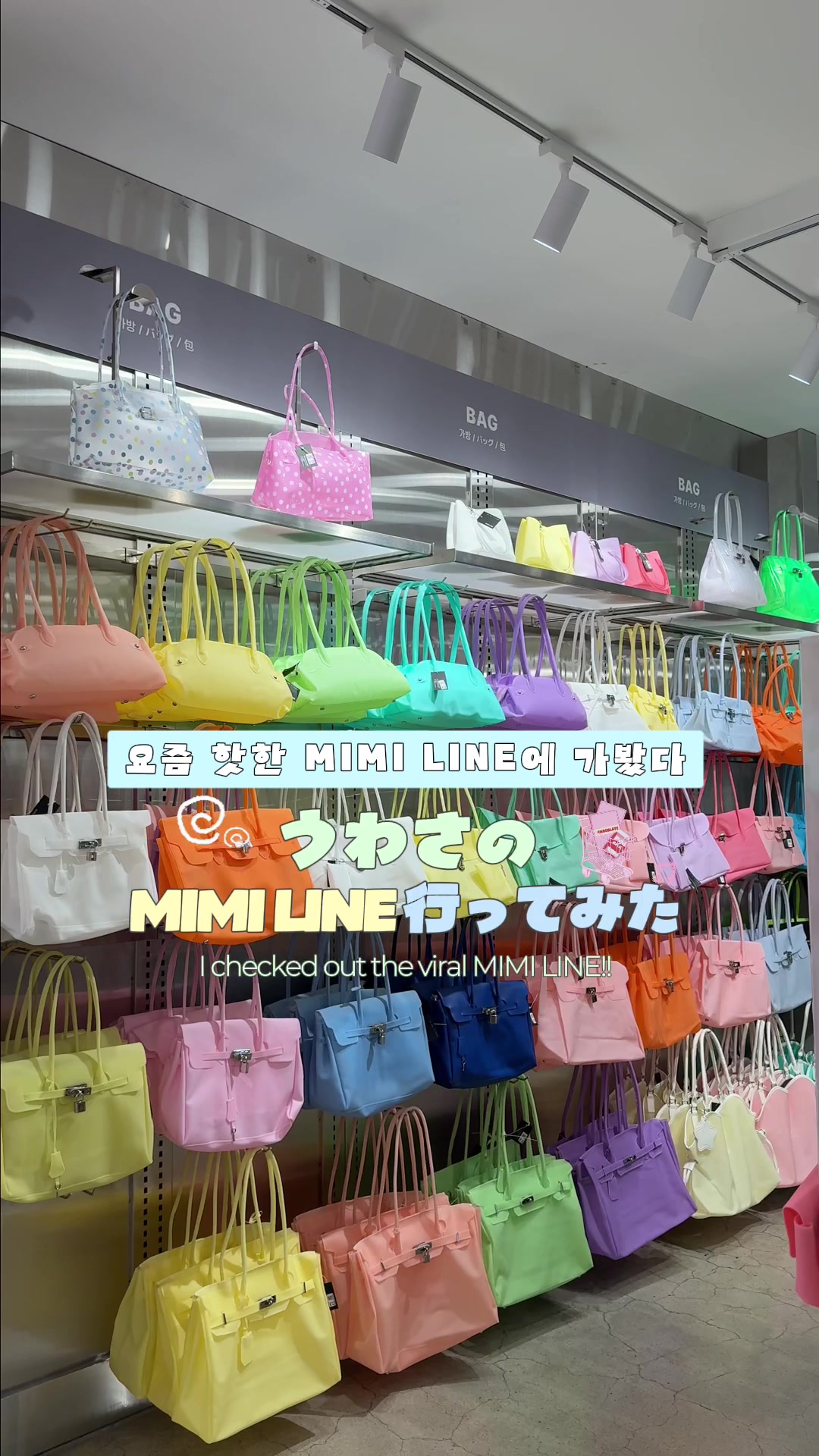 @こころ 코코로