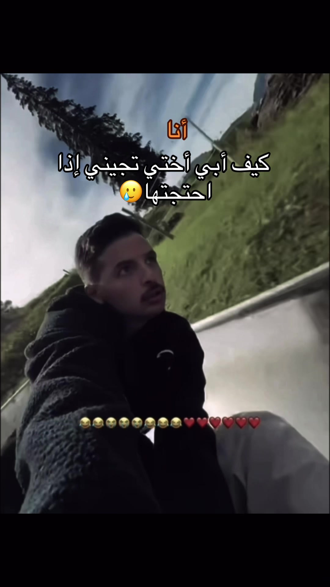 @𝐋𝐮𝐦𝐢❣️