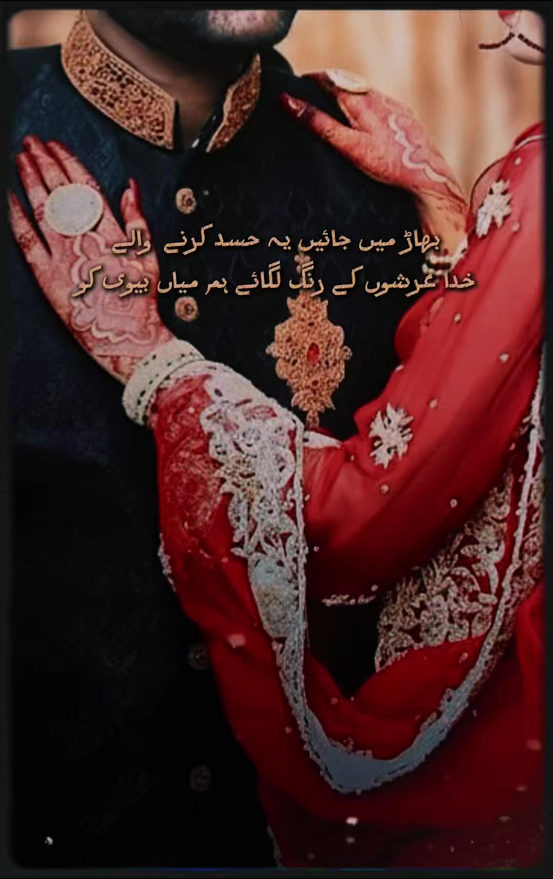 @🇸🇦💞🦋