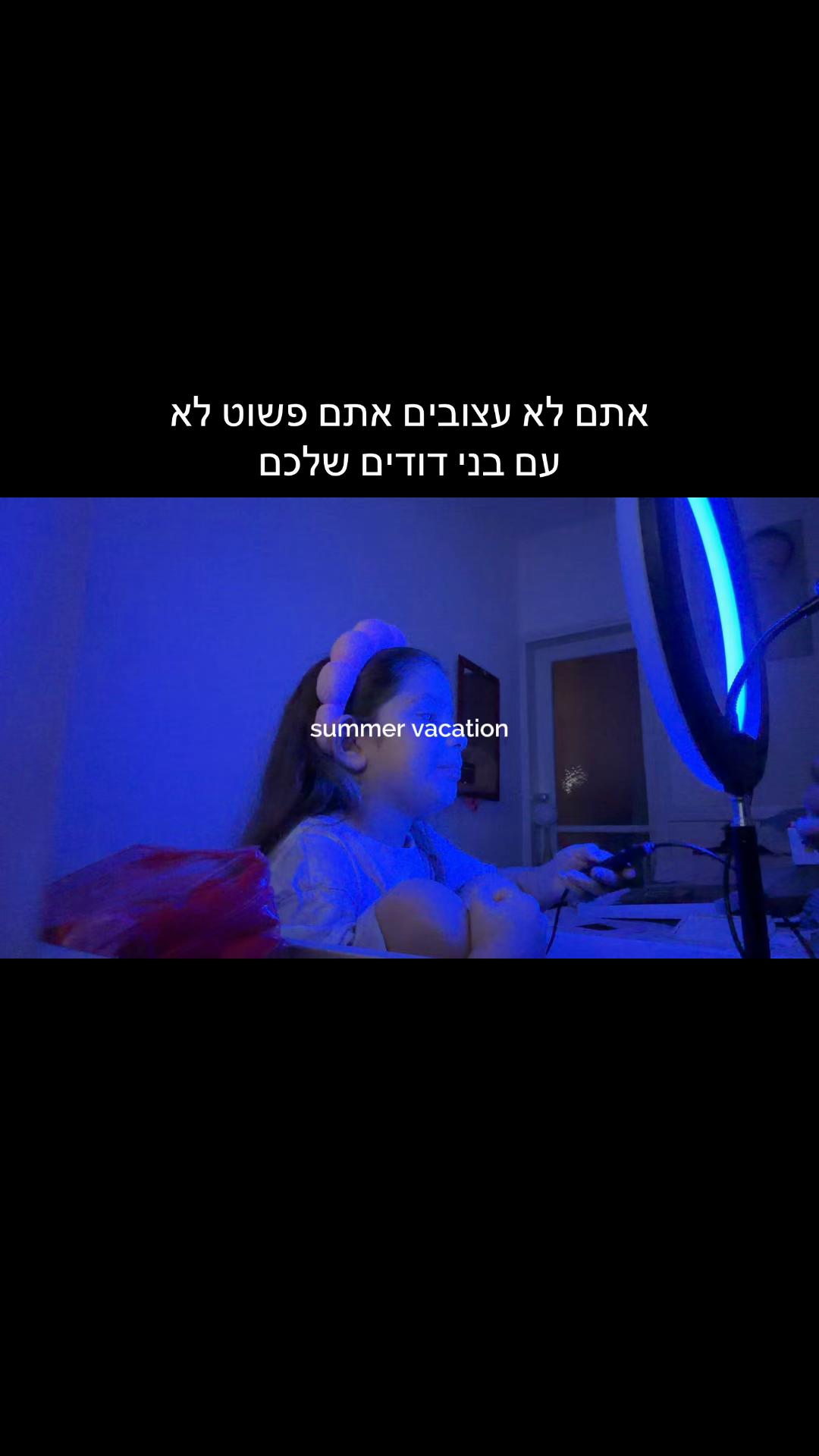@Amit๐ค๐๐งธ