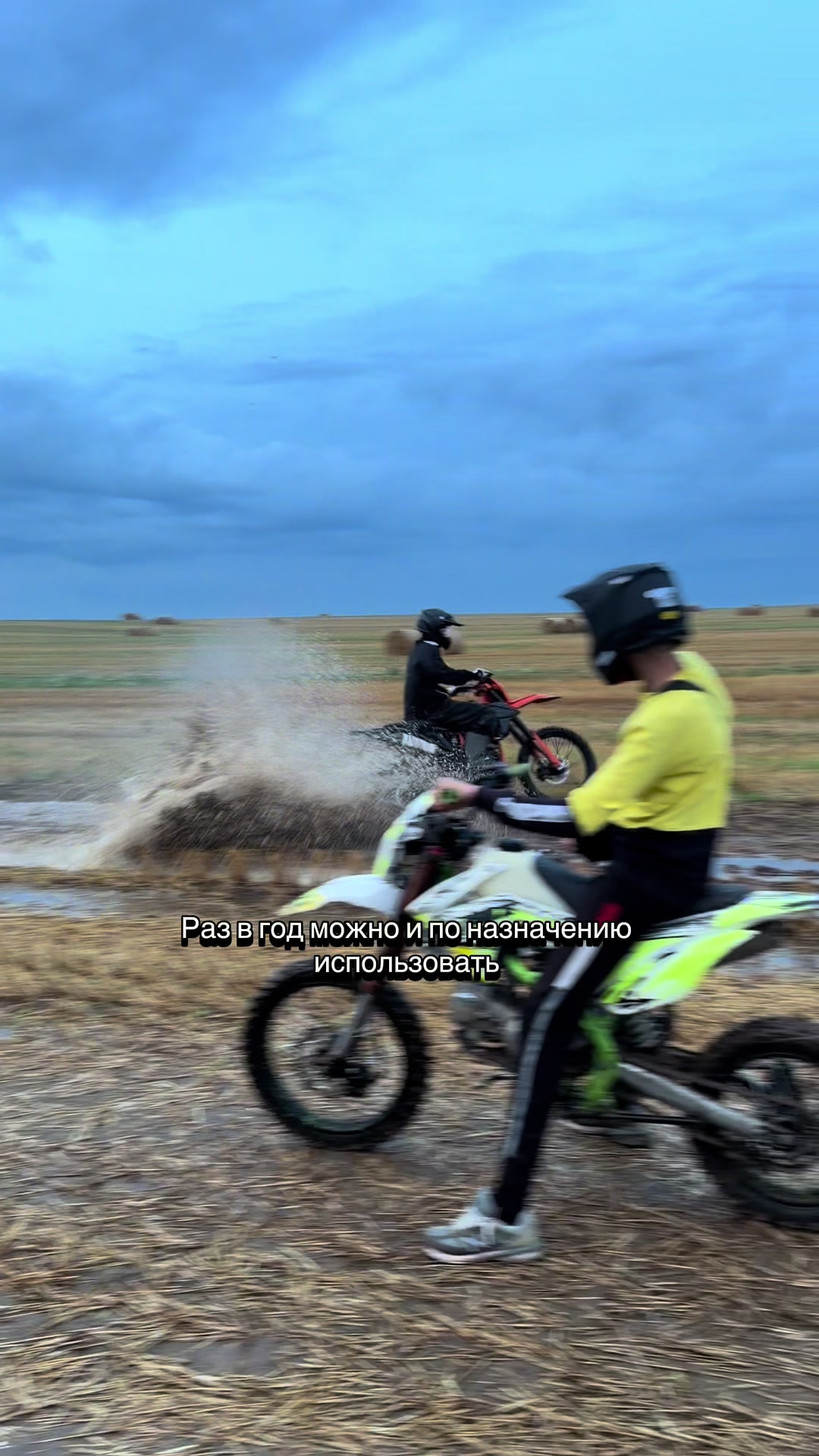 @#moto_brat667...