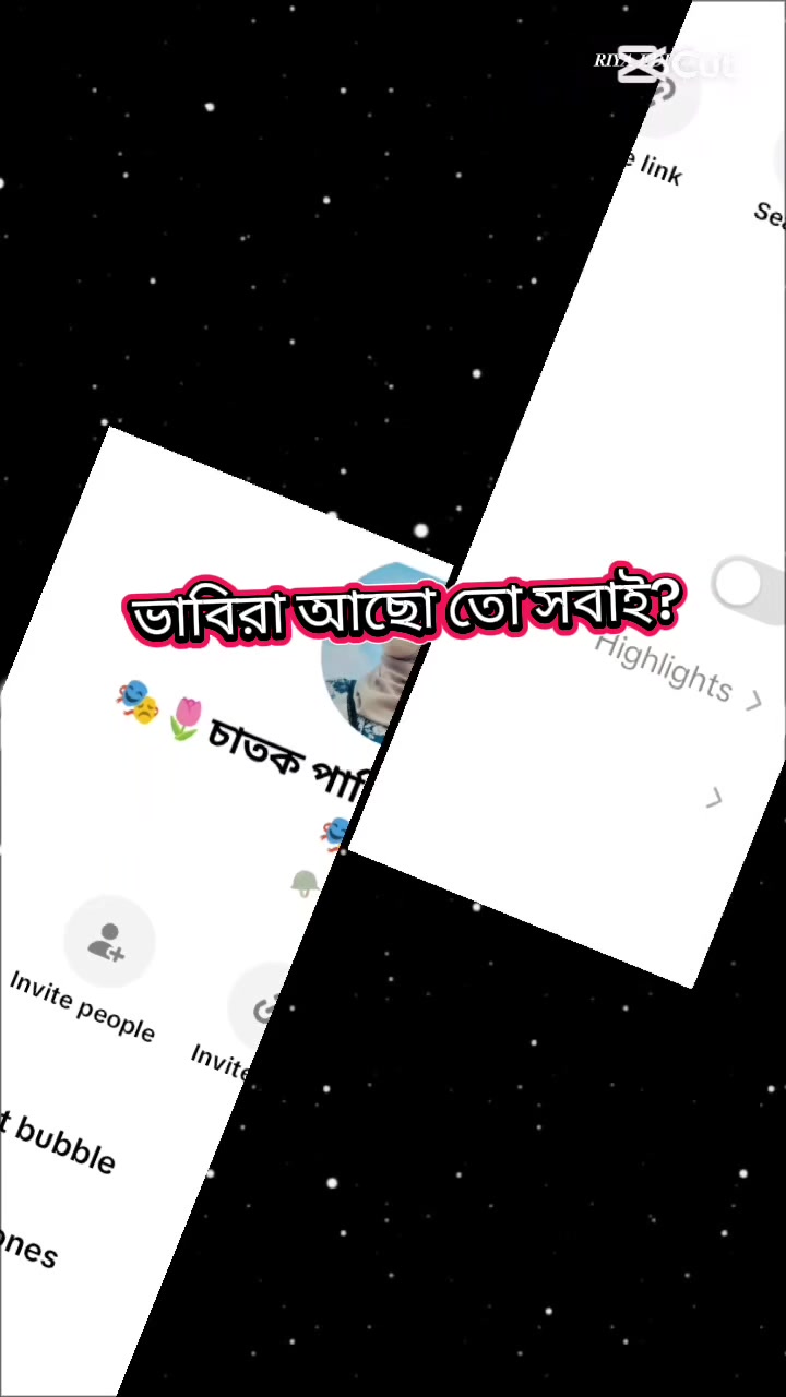 @⚔️Tasfiya jannat⚔️
