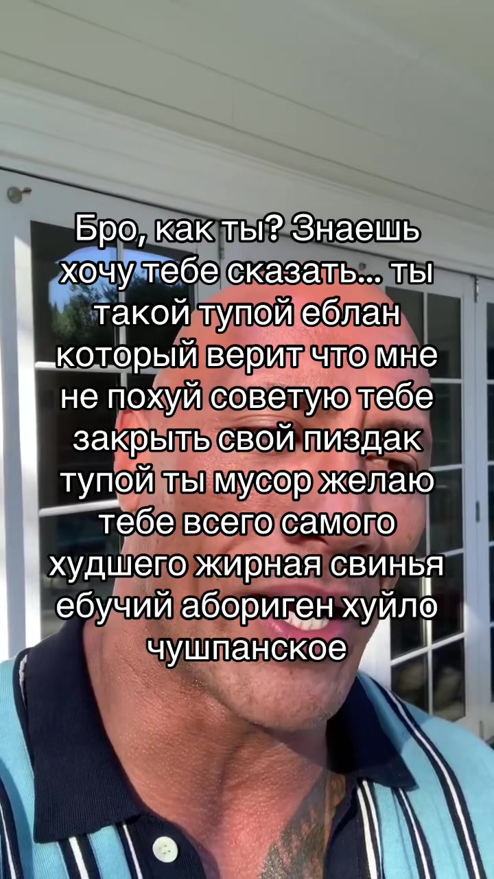 @Скала на негативе