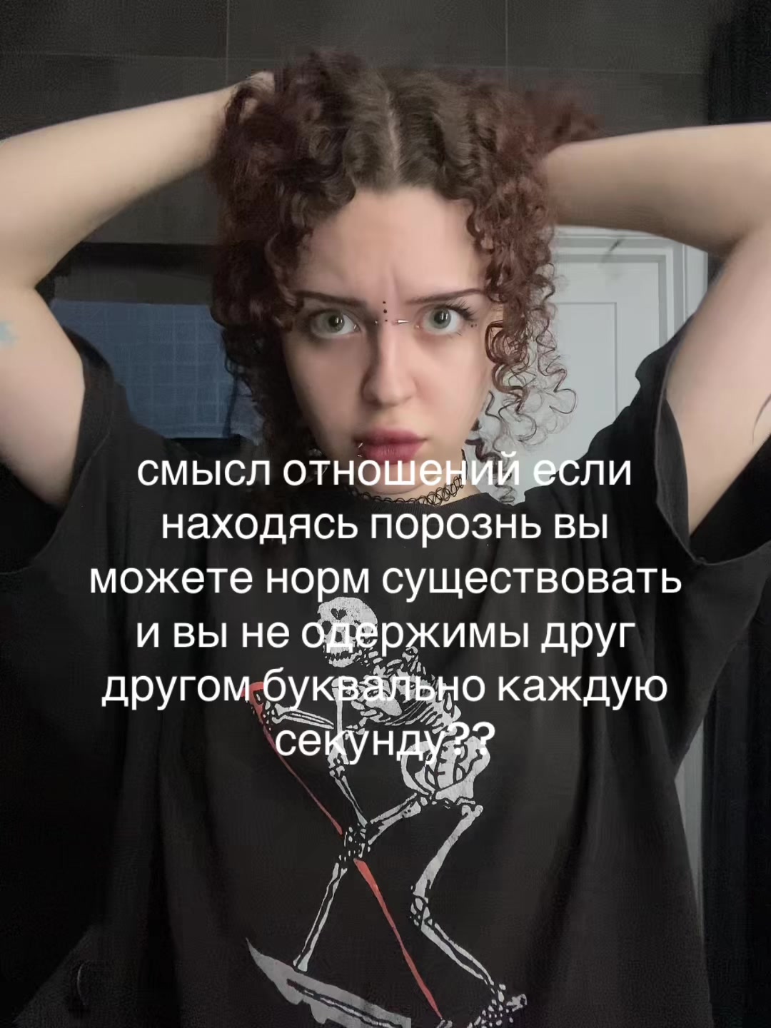 @пистолетова.