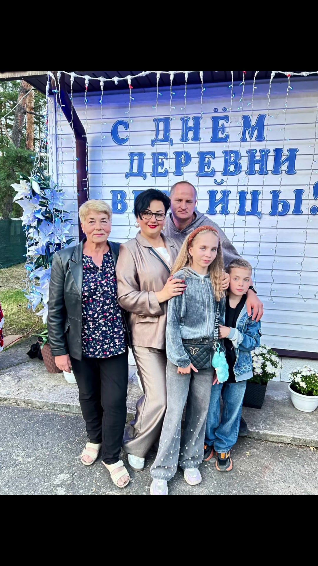 @Ольга Бернат💄👠
