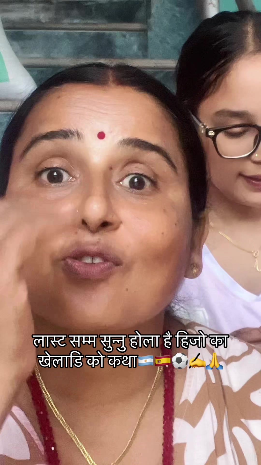 @Rachana