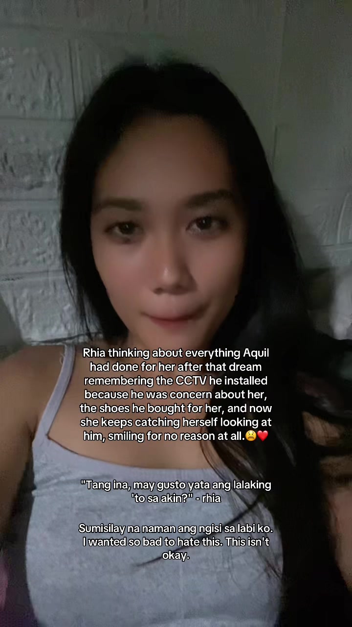 @adine