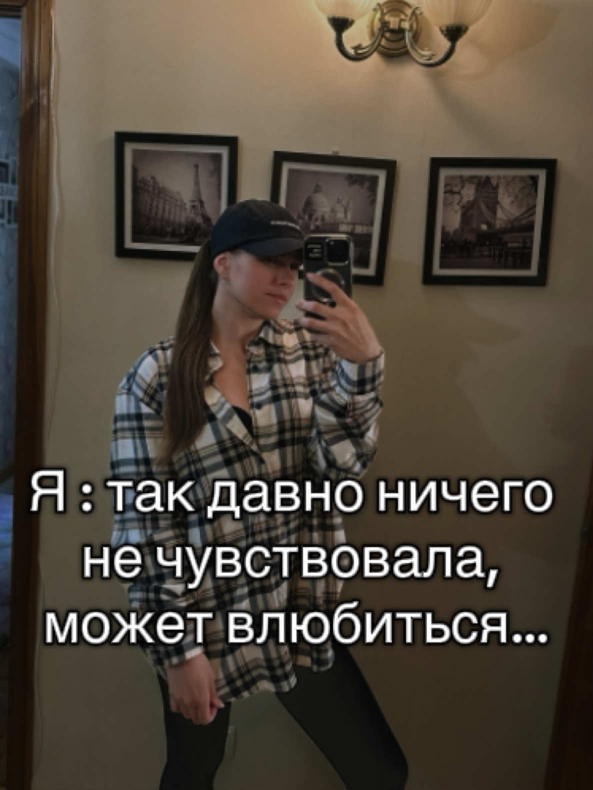 @Кристина Про