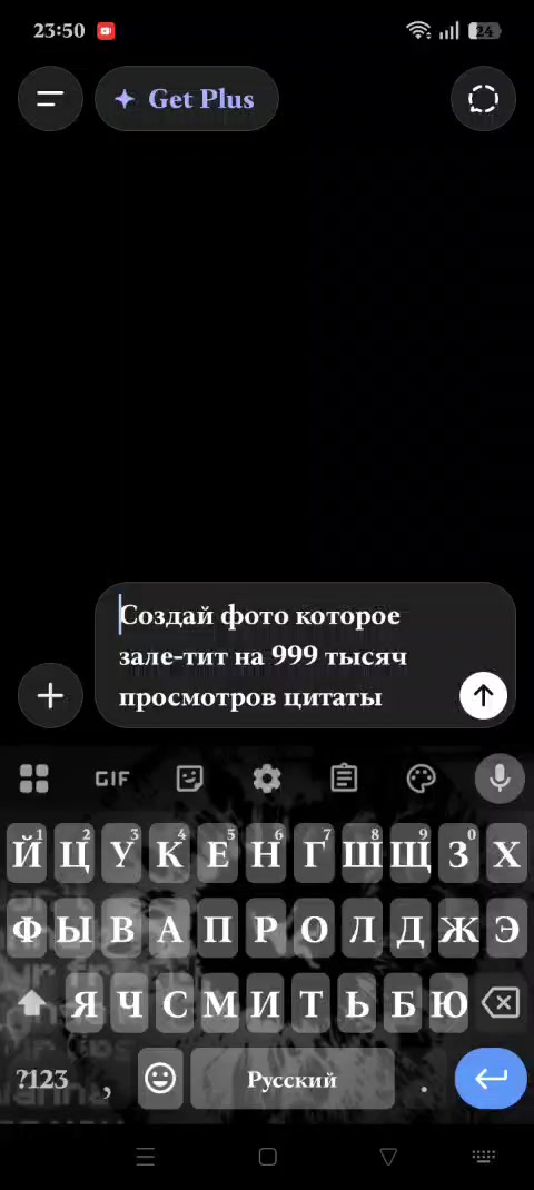 @★