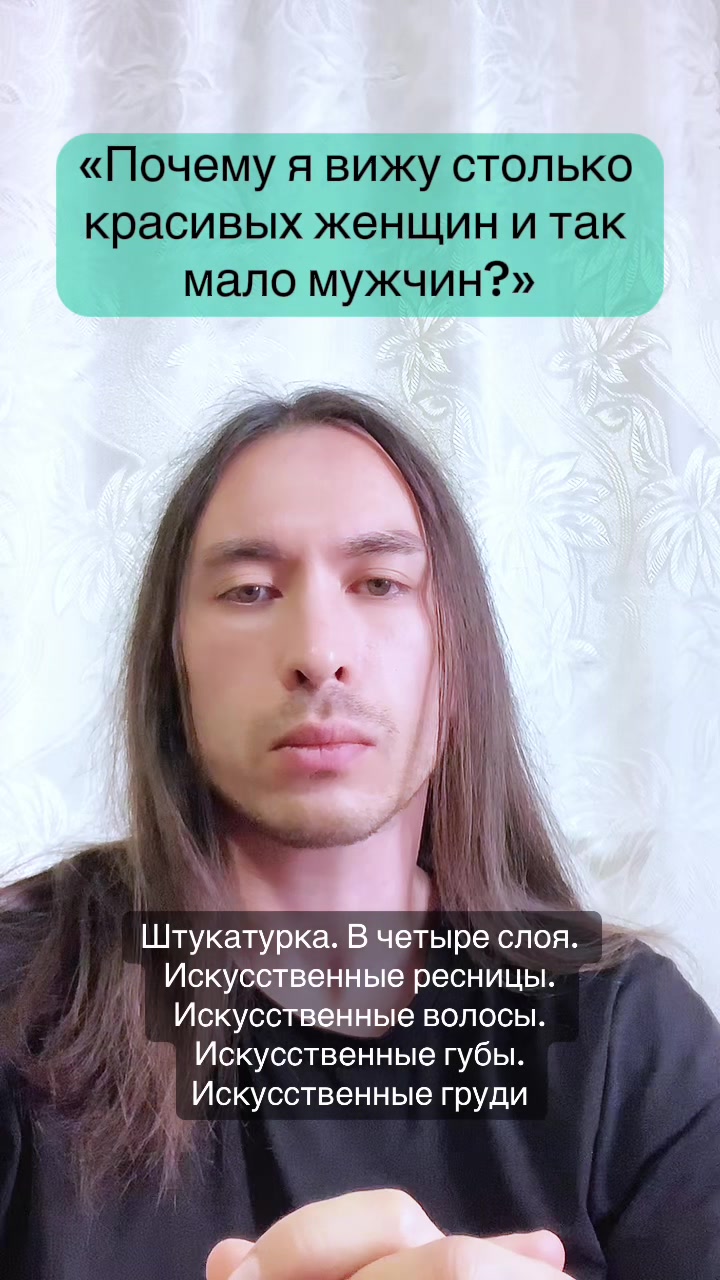 @kaytec