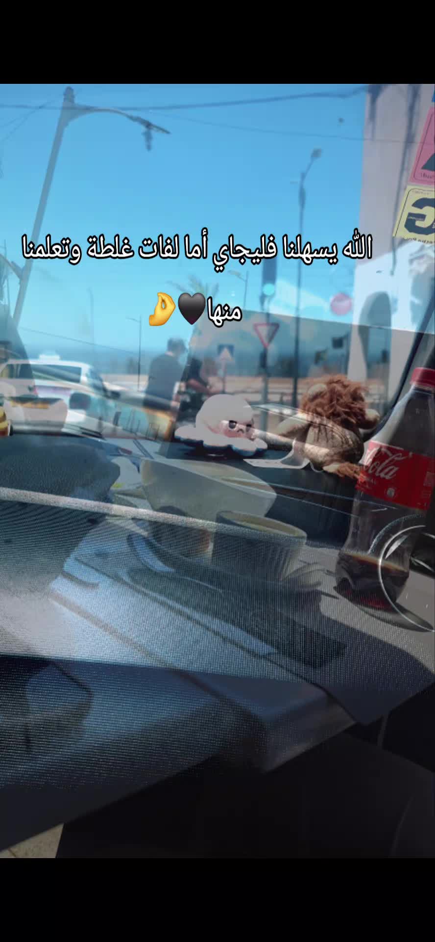@🎬ريكوردات Live📸