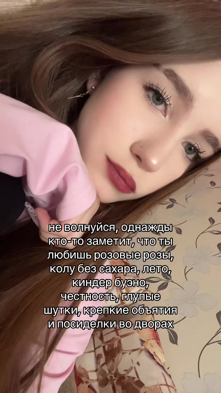 @winasste
